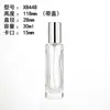 Botellas de Perfume en Stock 30/50/100ml Botellas de Perfume de Vidrio Transparente Botellas Vacías Botellas Pequeñas Recargables con Tapa de Spray Vidrio