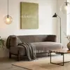 Sofá de Tela de Viento Usado Sofá Recto Pequeño Apartamento Sala de Estar Balcón Chenilla Estilo Diseñador Silla de Sofá Casual