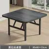 Mesa plegable mesa de comedor apartamento pequeño mesa de comedor para el hogar cuadrada mesa pequeña para exteriores puesto mesa baja mesa de puesto callejero mesa de comida rápida
