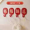 Gancho de Pared Adhesivo con Carácter de Doble Felicidad Rojo, Sin Taladro, Sin Rastro, Resistente, Decoración de Boda, Gancho de Almacenamiento