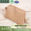 Bolsa de Maquiagem Feminina Amazon Portátil PU Capacidade Personalizada Estampada Transfronteiriça Padrão Lichia Portátil À Prova D'água Necessaire Grande