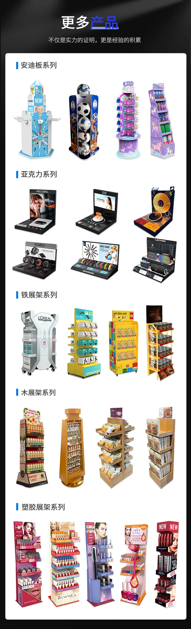 详情页_07.jpg