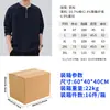 Moletom popular estilo americano falso de duas peças com gola redonda personalizado, moletom casual folgado Stone Island, moletom moderno retrô com gola redonda