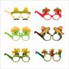 México FIESTA Carnaval tema de carnaval accesorios para fotos gafas de papel decoración para fiesta navideña suministros