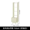 Gabinete de noche de madera maciza para dormitorio Mesa de noche pequeña Gabinete pequeño moderno para el hogar Gabinete de almacenamiento Estante de almacenamiento de noche