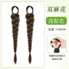 Tranças de Peruca para Mulheres, Nova Peruca de Rabo de Cavalo Duplo Estilo Chinês, Tranças Torcidas Laterais, Tranças Boxeadoras Fofas Naturais, Tranças de Peruca, Rabos de Cavalo