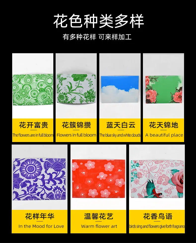 详情_05