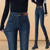Jeans skinny de tiro alto ajustados para mujer, nuevo estilo primavera y otoño 2026, pantalones de lápiz adelgazantes y elásticos para mujer, adecuados para usar con ropa exterior