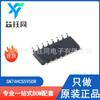 SN74HCS595DR nuevo original en stock TI/Texas Instruments registro de desplazamiento paquete SOIC-16