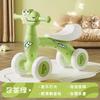 Bicicleta de Equilibrio para Bebés y Niños Pequeños, de 1 a 3 Años, Bab
