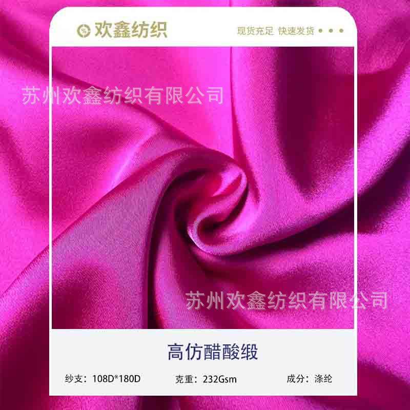1688置顶图1-恢复的