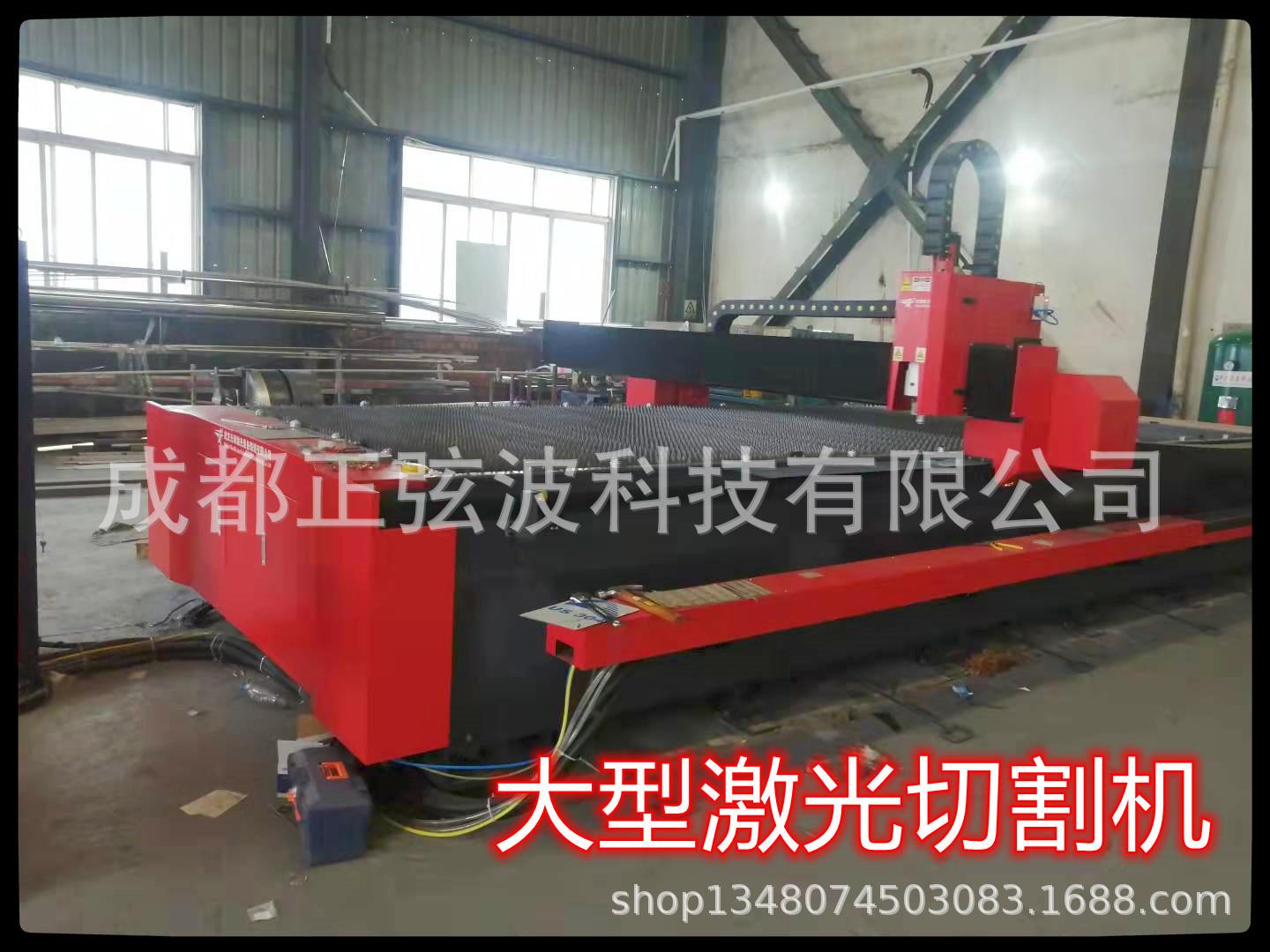 微信图片_202109181112563_副本.jpg