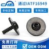 Tornillos Negros de Zinc Negro No Estándar de Acero al Carbono de Alta Resistencia Tornillos Antirrobo Cabeza Pan Ranura de Flor de Ciruelo Tornillos Autoperforantes con Arandelas