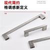 Manijas Cuadradas Extensibles de Acero Inoxidable Transfronterizas para Puertas de Gabinete, Manijas Cuadradas de Lujo Ligero para Cajones de Gabinete de Cocina y Armarios al por Mayor