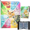 Amazon Nuevo Libro de Cartas de Pokémon Sueño del Tesoro 4 9 Libro de Cartas de Juego Dibujos Animados PU Libro de Colección de Juegos