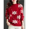 Suéter holgado tipo pullover para mujer, nuevo top de otoño e invierno, camiseta básica para mujer, moda de Año Nuevo y Navidad, moderno y elegante ins