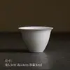 Taza de Té de Cerámica Hecha a Mano con Ceniza de Planta Mi Yan Taza de Té Individual Juego de Té Kung Fu Taza de Té para el Hogar Estilo Japonés Taza de Maestro