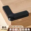 Protectores de esquina anticolisión para ventanas al por mayor para bebés y niños, protectores de esquina engrosados anti-golpes para muebles y mesas de centro, protectores de esquina transparentes tipo airbag