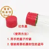 Tapa de aluminio rosca manual en stock sellado manual con junta de sellado anillo antirrobo Botella de Baijiu Niulanshan Erguotou un jin