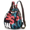 Nuevo Estilo Bolso de Pecho Simple y Versátil Estilo Coreano para Mujer Mochila de Moda Bolso Casual Trendy con Personalidad para Estudiante Ligero