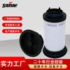 Para bomba de vacío Richelle filtro de escape Separador de niebla de aceite 731399 731311 731400 731401
