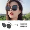 Gafas de sol gm nuevas 2024 para mujer, con sentido de alta gama, estilo callejero, blancas, para hombre, conducción, polarizadas, protección UV