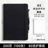 Cuaderno A5 con Espiral para Uso de Negocios y Oficina, Bloc de Notas Engrosado, Agenda A6, Portátil al por Mayor