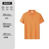 Camisa Polo de Alta Qualidade Camiseta Roupa de Trabalho Manga Curta Verão Camisa Cultural com Logo Bordado e Gola para Homens e Mulheres