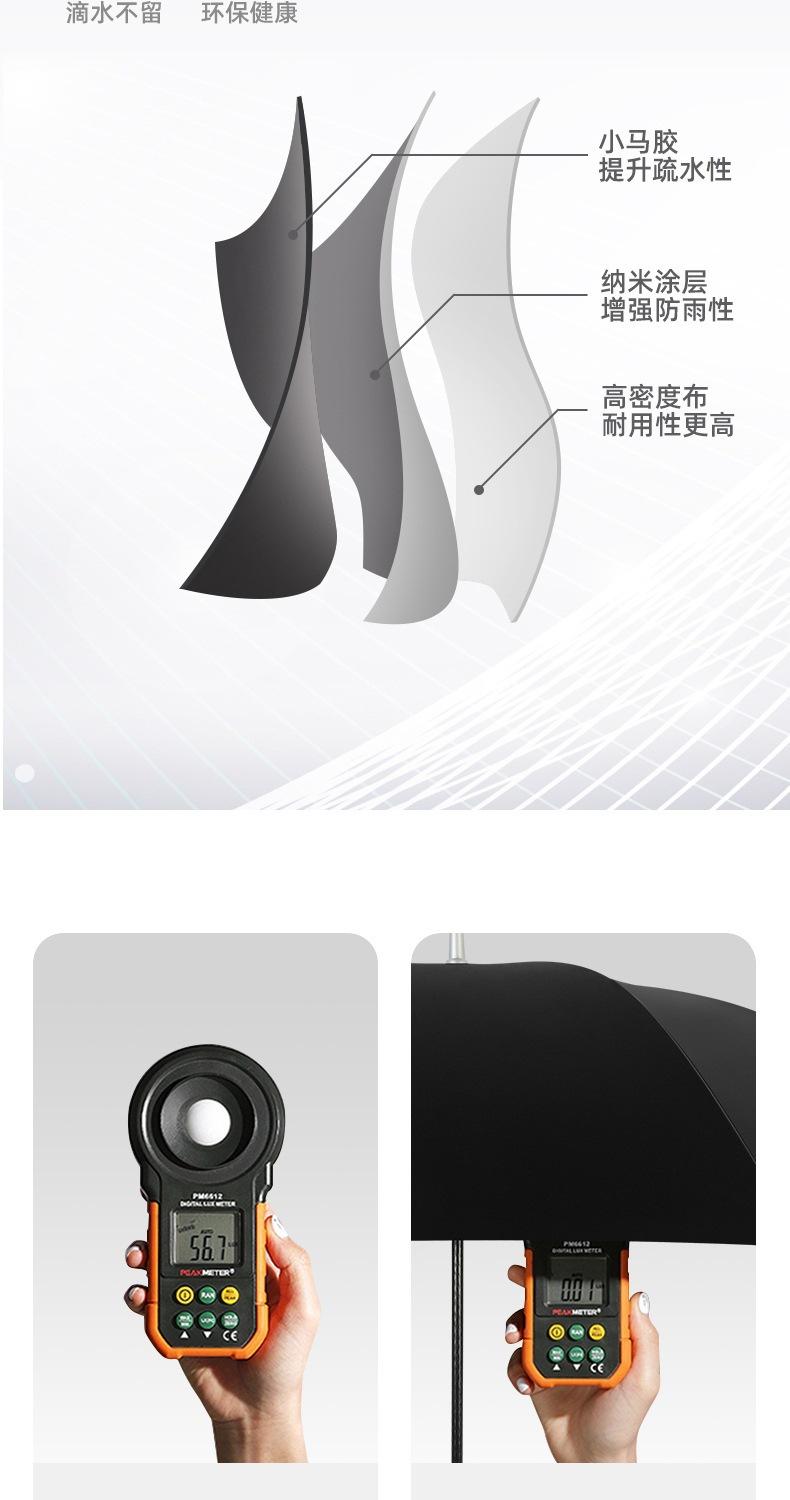 详情1_08.jpg