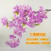 Flores de lila artificiales, flores de lila de tallo largo de un solo tallo y flores de lila moradas para trepar vallas, árboles florales decorativos, arreglos florales y exhibiciones de jardín