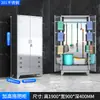 Gabinete de limpieza de una y dos puertas de acero inoxidable 304, gabinete de herramientas escolar, gabinete de almacenamiento, gabinete de limpieza de almacenamiento exterior para mopa de balcón