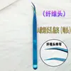 Espelho com cabeça de fibra padrão peixe azul Pinça de precisão para cílios Clipe de pena dourada Clipe de golfinho Pinça florido Pinça para cílios
