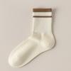 Calcetines Blancos de Media Pantorrilla para Mujer 2025 Anti-Olor 10A Antibacterianos Rayados Melard Calcetines Largos de Primavera y Otoño para Mujer 10A Anti-Olor