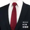 Corbata con Cremallera Formal de Negocios para Hombres para la Boda del Novio de las Mujeres Rayas Azules Negro Delgado Personas Perezosas Fácil de Jalar