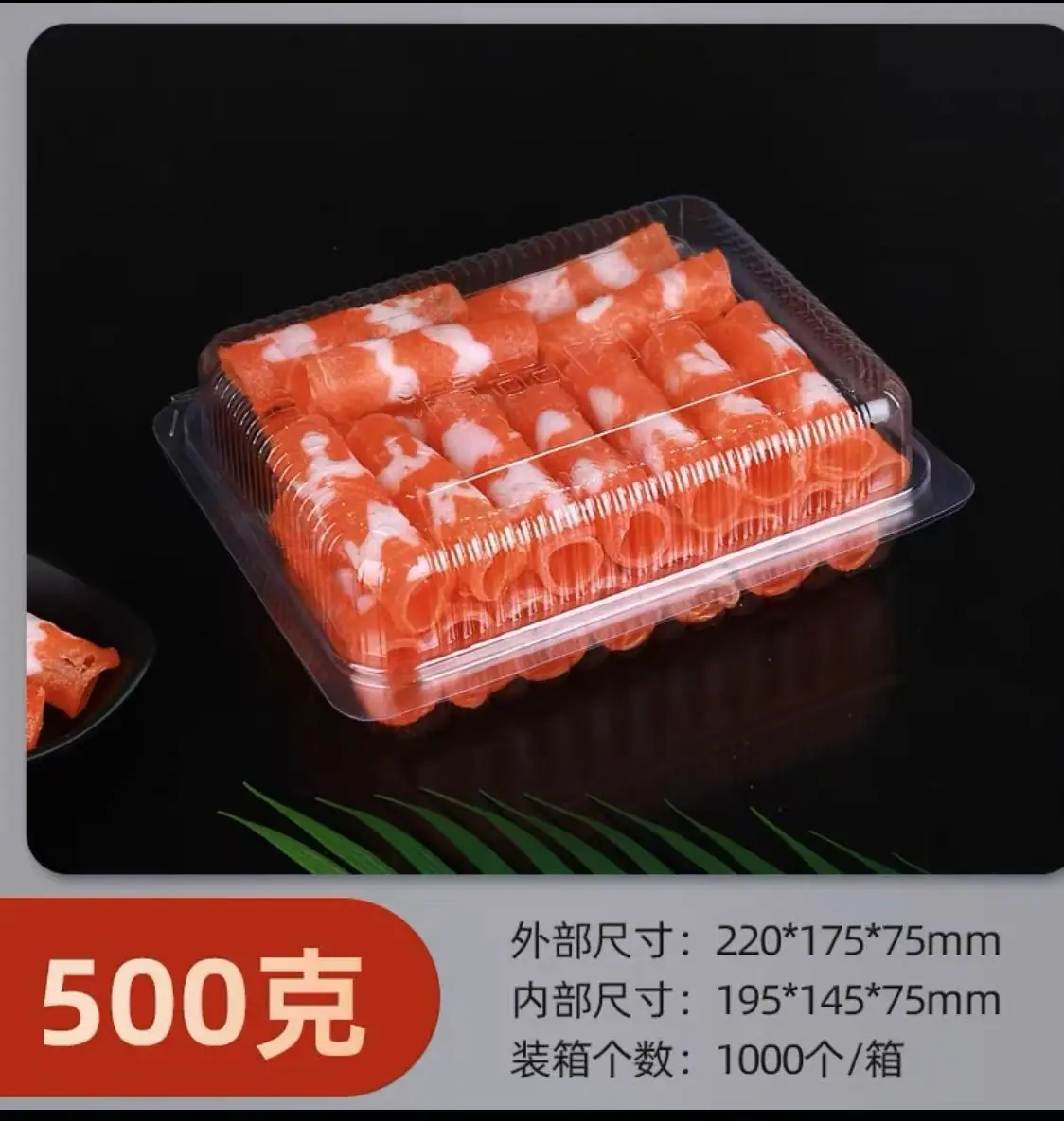 微信图片_20250626091859