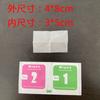 Kit de película para eliminar polvo seco y húmedo con alcohol (1+2 unidades) Juego de limpieza de pantalla para teléfono móvil Paño de algodón con alcohol para gafas Tarjeta para rascar