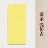 23*34 Papel tingido com cera em estilo chinês tradicional, disponível em várias cores, papel tingido com cera semiacabado, especificamente para prática de caligrafia, atacado