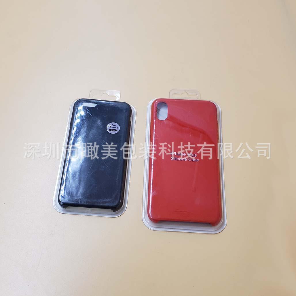 PHONE CASE-PACKS (1).jpg