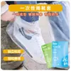 Cubrezapatos Desechables, de Tubo Alto, Engrosados, Impermeables, Cubre Pies para Adultos, Transparentes, Antideslizantes, Resistentes al Desgaste, de Tubo Largo, Cubrezapatos Empacados Individualmente
