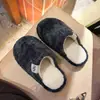 Fábrica de Zapatos Qidan Zapatillas Sencillas de Algodón para Mujer, Temporada Otoño/Invierno, Uso en Interiores del Hogar, Suela Gruesa, Forradas de Felpa, Cálidas, Antideslizantes, Zapatillas de Piel