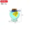 Botella de los deseos DIY transparente Botella de vidrio Cielo Estrellado Botella Nébula Botella arcoíris Botella a la deriva Botella océano Botella Estrella enviar Corcho