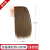 Postizo para mujer para aumentar el volumen del cabello, crear una coronilla alta y voluminosa, almohadilla de cabello realista, herramienta invisible y sin costuras para realzar el cabello