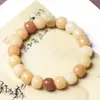 Pulsera con Superficie de Taladro de Raíz de Bodhi Duobao Especificaciones 11-13 mm Joyería Decorativa para Hombres y Mujeres Rosario Fabricante Venta al por Mayor