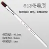 Pincel Especial para Pintura Facial Pincel 17 apto para Bolígrafo Gouline Bolígrafo de Repujado Bolígrafo Bolígrafo Bolígrafo Bolígrafo Bolígrafo Bolígrafo Bolígrafo Bolígrafo Bolígrafo Punta Plana Punta Biselada Pétalos