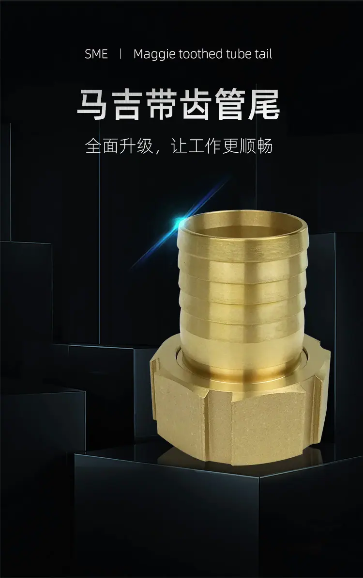 GAGI-黄铜_01.jpg