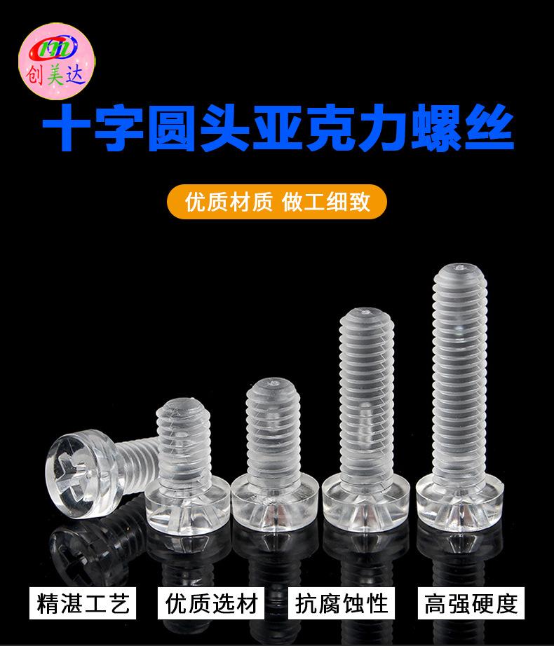 详情页-_01.jpg