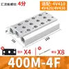 Base de Válvula Solenoide 4V210-08 Placa de Válvula de Múltiple 100M200M300M400M-2F3F4F5F6F7F8F