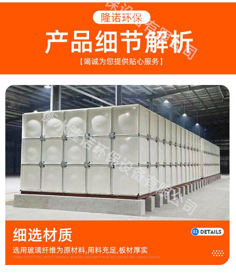 详情_08.jpg