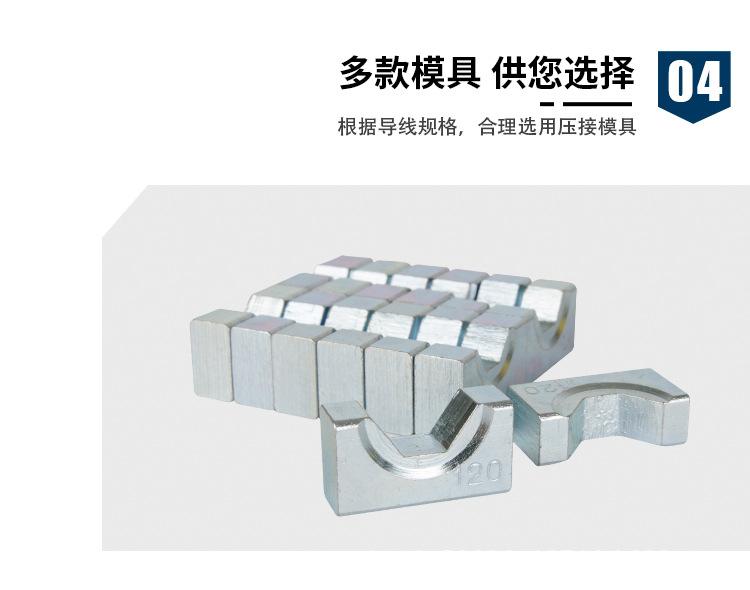 详情_08.jpg