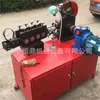 Máquina de Tubo Corrugado de Controle Equipamento para Tubo Corrugado de Concreto Protendido Máquinas Formadoras de Tubo Corrugado Espiral